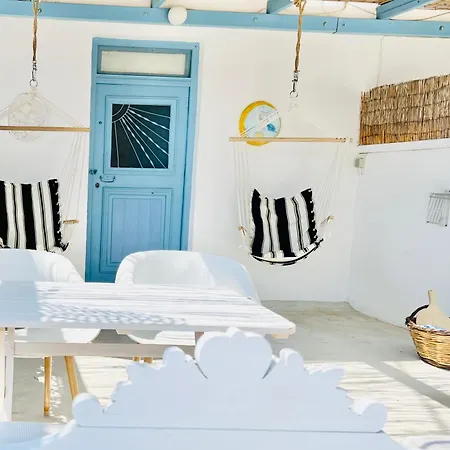 Little Troll House 1 Διαμέρισμα