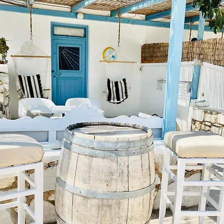 Little Troll House 1 Διαμέρισμα *